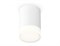Ambrella Комплект накладного светильника XS7421023 SWH/FR/CL белый песок/белый матовы/прозрачный MR16 GU5.3 (C7421, N7160) XS7421023 - фото 104620