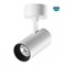 Novotech 359231 OVER NT23 220 белый Светильник накладной светодиодный IP20 LED 15W 220V 1440Лм 4000К SELENE 359231 - фото 104716