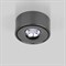Elektrostandard Glide 8W светильник накладной черный жемчуг (25100/LED) a059330 - фото 104774
