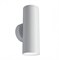 Maytoni Настенный светильник (бра) FOCUS S GU10х2 10Вт IP 20 C068WL-02W - фото 104977