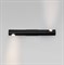 Eurosvet Tybee 40161 LED/ настенный светильник/ черный a063046 - фото 105173