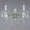 Eurosvet 276/2 Светильник настенный Strotskis 00000080886 - фото 105359