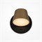 Maytoni Modern Link Настенный светильник (бра) Латунь MOD357WL-L16BS3K1 MOD357WL-L16BS3K1 - фото 105428