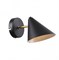 F-promo Trikoniya 3089-1W, настенный светильник, D220xW135xH120, 1xE14x40W 3089-1W - фото 105444 F-promo Trikoniya 3089-1W, настенный светильник, D220xW135xH120, 1xE14x40W 3089-1W - фото 105444