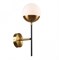 F-promo Tufan 3087-1W, настенный светильник, D180xW130xH360, 1xG9x25W 3087-1W - фото 105453 F-promo Tufan 3087-1W, настенный светильник, D180xW130xH360, 1xG9x25W 3087-1W - фото 105453