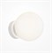 Maytoni Настенный светильник (бра) Матовый Белый Basic form MOD321WL-01W MOD321WL-01W - фото 105514 Maytoni Настенный светильник (бра) Матовый Белый Basic form MOD321WL-01W MOD321WL-01W - фото 105514