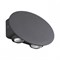 Novotech 358562 STREET NT21 000 темно-серый Ландшафтный настенный светильник IP54 LED 4000K 4W 85-265V CALLE 358562 - фото 105524 Novotech 358562 STREET NT21 000 темно-серый Ландшафтный настенный светильник IP54 LED 4000K 4W 85-265V CALLE 358562 - фото 105524