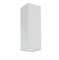 Maytoni Настенный светильник (бра) Parma G9х2 5Вт IP 20 C190-WL-02-W - фото 105541 Maytoni Настенный светильник (бра) Parma G9х2 5Вт IP 20 C190-WL-02-W - фото 105541