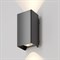 Maytoni Shell Уличный настенный светильник O570WL-L10B3K O570WL-L10B3K - фото 105560 Maytoni Shell Уличный настенный светильник O570WL-L10B3K O570WL-L10B3K - фото 105560