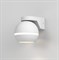 Elektrostandard Светильник настенный Cosmo MRL 1026 белый a061046 - фото 105593 Elektrostandard Светильник настенный Cosmo MRL 1026 белый a061046 - фото 105593