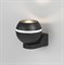 Elektrostandard Светильник настенный Cosmo MRL 1026 черный a061045 - фото 105606 Elektrostandard Светильник настенный Cosmo MRL 1026 черный a061045 - фото 105606