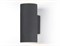 Ambrella Светильник уличный настенный архитектурный ST3303/2 GR серый IP54 GX53/2 max 15W 205*90*140 ST3303 - фото 105630 Ambrella Светильник уличный настенный архитектурный ST3303/2 GR серый IP54 GX53/2 max 15W 205*90*140 ST3303 - фото 105630