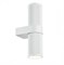 Maytoni Настенный светильник (бра) Focus Design GU10х2 7Вт IP 20 C069WL-02W - фото 105668 Maytoni Настенный светильник (бра) Focus Design GU10х2 7Вт IP 20 C069WL-02W - фото 105668