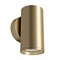 Maytoni Настенный светильник (бра) FOCUS S GU10х1 10Вт IP 20 C068WL-01MG - фото 105692 Maytoni Настенный светильник (бра) FOCUS S GU10х1 10Вт IP 20 C068WL-01MG - фото 105692