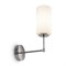 Freya Настенный светильник (бра) Хром FR5184WL-01CH - фото 105732 Freya Настенный светильник (бра) Хром FR5184WL-01CH - фото 105732