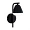 Eglo 99034 Светодный настенный светильник PALBIETA, 1x3W(GU10-LED), сталь, черный/пластик, прозрачный, сатиновый 99034 - фото 105894 Eglo 99034 Светодный настенный светильник PALBIETA, 1x3W(GU10-LED), сталь, черный/пластик, прозрачный, сатиновый 99034 - фото 105894