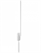 Lumion 5681/9WL LEDIO LN23 белый Настенный светильник LED 9W 700Лм 3000К 220V FERRIS 5681/9WL - фото 105915 Lumion 5681/9WL LEDIO LN23 белый Настенный светильник LED 9W 700Лм 3000К 220V FERRIS 5681/9WL - фото 105915