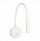 ST Luce ST653.531.01 Светильник настенный Белый/Белый LED 1*3W 3000K ST653.531.01 - фото 105930 ST Luce ST653.531.01 Светильник настенный Белый/Белый LED 1*3W 3000K ST653.531.01 - фото 105930