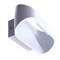 Arte Lamp A1428AP-1WH Maniglia Настенный светильник LED 3W 3000K A1428AP-1WH - фото 105938 Arte Lamp A1428AP-1WH Maniglia Настенный светильник LED 3W 3000K A1428AP-1WH - фото 105938