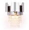 Ambrella Настенный светильник с хрусталем TR5250/2 SL/CL серебро/прозрачный E14/2 max 40W 270*240*150 TR5250 - фото 105968 Ambrella Настенный светильник с хрусталем TR5250/2 SL/CL серебро/прозрачный E14/2 max 40W 270*240*150 TR5250 - фото 105968