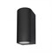 ST LUCE  SL9001.401.02 Светильник уличный настенный Черный/ GU10 2*5W SL9001.401.02 - фото 106022 ST LUCE  SL9001.401.02 Светильник уличный настенный Черный/ GU10 2*5W SL9001.401.02 - фото 106022