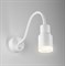 Elektrostandard MRL LED 1015 / Светильник настенный светодиодный Molly белый a043983 - фото 106093 Elektrostandard MRL LED 1015 / Светильник настенный светодиодный Molly белый a043983 - фото 106093