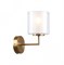 F-promo Proper 4086-1W, настенный светильник, D190xW120xH220, 1xE14x40W 4086-1W - фото 106241 F-promo Proper 4086-1W, настенный светильник, D190xW120xH220, 1xE14x40W 4086-1W - фото 106241