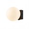 ST Luce SL1581.401.01 Светильник настенный Черный/Белый LED 1*5W SL1581.401.01 - фото 106295 ST Luce SL1581.401.01 Светильник настенный Черный/Белый LED 1*5W SL1581.401.01 - фото 106295