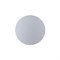 Arte Lamp A1510AP-1WH Nimbo Уличный настенный светильник LED 10W 3000K A1510AP-1WH - фото 106323 Arte Lamp A1510AP-1WH Nimbo Уличный настенный светильник LED 10W 3000K A1510AP-1WH - фото 106323
