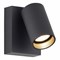 ST LUCE SL9515.701.01 Светильник уличный настенный серый/белый LED 1*9W 3000K SL9515.701.01 - фото 106356 ST LUCE SL9515.701.01 Светильник уличный настенный серый/белый LED 1*9W 3000K SL9515.701.01 - фото 106356