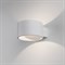Elektrostandard MRL LED 1045 Светильник настенный светодиодный Coneto LED белый 4000К a063683 a063683 - фото 106382 Elektrostandard MRL LED 1045 Светильник настенный светодиодный Coneto LED белый 4000К a063683 a063683 - фото 106382
