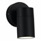 ST LUCE SL9008.401.01 Светильник уличный настенный черный/белый GU10 1*50W SL9008.401.01 - фото 106384 ST LUCE SL9008.401.01 Светильник уличный настенный черный/белый GU10 1*50W SL9008.401.01 - фото 106384
