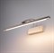 Elektrostandard MRL LED 10W 1011 IP20 Светильник настенный светодиодный Simple LED никель 3000К a063698 a063698 - фото 106451 Elektrostandard MRL LED 10W 1011 IP20 Светильник настенный светодиодный Simple LED никель 3000К a063698 a063698 - фото 106451