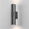 Elektrostandard Steel 40119/LED Светильник настенный светодиодный черный a058978 - фото 106463 Elektrostandard Steel 40119/LED Светильник настенный светодиодный черный a058978 - фото 106463