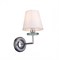 F-promo Milo Светильник настенный D210*W140*H240 1*E14*40W, excluded 2616-1W - фото 106486 F-promo Milo Светильник настенный D210*W140*H240 1*E14*40W, excluded 2616-1W - фото 106486
