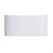 Arte Lamp A3722AL-2WH Bosto Уличный настенный светильник LED 6W 3000K A3722AL-2WH - фото 106493 Arte Lamp A3722AL-2WH Bosto Уличный настенный светильник LED 6W 3000K A3722AL-2WH - фото 106493