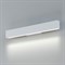 Elektrostandard MRL LED 1127 Светильник настенный светодиодный LINE LED белый a063012 a063012 - фото 106495 Elektrostandard MRL LED 1127 Светильник настенный светодиодный LINE LED белый a063012 a063012 - фото 106495