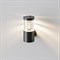 Maytoni Outdoor Настенный светильник (бра) O439WL-L12GF3K O439WL-L12GF3K - фото 106532 Maytoni Outdoor Настенный светильник (бра) O439WL-L12GF3K O439WL-L12GF3K - фото 106532