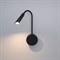 Elektrostandard Stem 40120/LED Светильник настенный светодиодный черный 3000К a063704 - фото 106553 Elektrostandard Stem 40120/LED Светильник настенный светодиодный черный 3000К a063704 - фото 106553