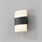 Maytoni Outdoor Настенный светильник (бра) O442WL-L12GF3K O442WL-L12GF3K - фото 106606 Maytoni Outdoor Настенный светильник (бра) O442WL-L12GF3K O442WL-L12GF3K - фото 106606