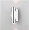 Elektrostandard 40109/LED / Светильник настенный светодиодный Steel LED белый/сталь a055628 - фото 106640 Elektrostandard 40109/LED / Светильник настенный светодиодный Steel LED белый/сталь a055628 - фото 106640