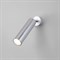 Eurosvet 20128/1 LED / настенный светильник / серебро a058946 a058946 - фото 106648