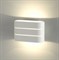 Elektrostandard MRL LED 1248/ Светильник настенный светодиодный Light Line a041315 - фото 106715 Elektrostandard MRL LED 1248/ Светильник настенный светодиодный Light Line a041315 - фото 106715
