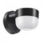 Novotech 358451 STREET NT20 177 чёрный Ландшафтный настенный светильник LED 4000K 12W 220V OPAL 358451 - фото 106717 Novotech 358451 STREET NT20 177 чёрный Ландшафтный настенный светильник LED 4000K 12W 220V OPAL 358451 - фото 106717