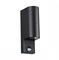 Odeon Light 4390/2W HIGHTECH ODL23 561 черный/металл/пвх стойкий к УФ излучению Настенный светильник с датчиком движения IP44 LED GU10 7W MOTTO 4390/2W - фото 106729 Odeon Light 4390/2W HIGHTECH ODL23 561 черный/металл/пвх стойкий к УФ излучению Настенный светильник с датчиком движения IP44 LED GU10 7W MOTTO 4390/2W - фото 106729