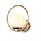 F-promo Oportet Светильник настенный D165*W200*H200 1*E27*60W, excluded 2786-1W - фото 106776 F-promo Oportet Светильник настенный D165*W200*H200 1*E27*60W, excluded 2786-1W - фото 106776