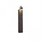 Favourite Настенный светильник D95*W100*H570 1*LED*5W, 450LM, 4000K, included 4130-1W - фото 106813