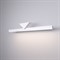 Elektrostandard 40115/LED / Светильник настенный светодиодный Delta LED белый a058167 - фото 106862 Elektrostandard 40115/LED / Светильник настенный светодиодный Delta LED белый a058167 - фото 106862