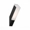 ST LUCE SL096.411.02 Светильник уличный настенный  Черный/Белый LED 2*2W SL096.411.02 - фото 106887 ST LUCE SL096.411.02 Светильник уличный настенный  Черный/Белый LED 2*2W SL096.411.02 - фото 106887