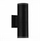ST LUCE SL561.401.02 Светильник уличный настенный  Черный/Черный LED 2*5W SL561.401.02 - фото 106900 ST LUCE SL561.401.02 Светильник уличный настенный  Черный/Черный LED 2*5W SL561.401.02 - фото 106900